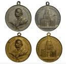 Us Coins - United States of America Brass/white metal medals (2 pieces) 1893 World Columbian Exhibition, Chicago