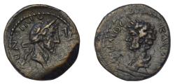 Ancient Coins - Cilicia, Seleuceia ad Calycadnum AE18 c. AD 139-161 Antoninus Pius and Marcus Aurelius, pedigree to 1969
