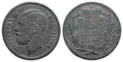 World Coins - Principality. Michael III Obrenovich. 1868 Copper 5 Para. with Pleasant Olive Green Patina!