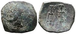 Ancient Coins - John Comnenus-Ducas, 1237-1244 AD. AE Trachy. Thessalonica Mint.