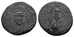 Ancient Coins - Paphlagonia. Sinope, Time of Mithridates VI Eupator. with Dark Green Patina.