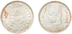 World Coins - Egypt AH 1356 (1937) 2 Qirsh - Farouk Silver (.833) (Copper .166) Royal Mint (Tower Hill) 2.8g AU  KM 365 Schön 70 MHC 256