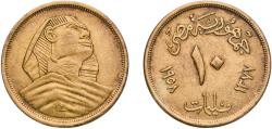 World Coins - Egypt Arab Republic of Egypt AH 1377 (1958)  10 Milliemes (Large Sphinx) Aluminium bronze (Copper 92%, Aluminium 8%) Cairo Mint 5.03g XF  KM 381 Schön 83.2 MHC 381