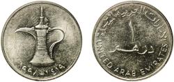 World Coins - United Arab Emirates Ajman Emirate AH1419 (1998) 1 Dirham - Zayed / Khalifa (small type; non-magnetic) Copper-nickel Royal Mint 6.37g UNC  KM 6.2 Schön 25