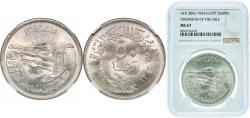 World Coins - Egypt Arab Republic of Egypt AH1384 (1964) 50 Qirsh / Piastres (Diversion of the Nile) Silver (.720) (Copper .280) Cairo Mint (250000) 20g NGC MS 67  KM 407 MHC 511 MHC 1804