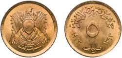 World Coins - Egypt Arab Republic of Egypt AH 1393 (1973) 5 Milliemes Aluminium bronze Cairo Mint 2g UNC  KM 432 Schön 148 MHC 329