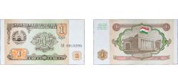 World Coins - Tajikistan 1994 1 Rouble Paper UNC P 1