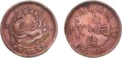 World Coins - China Hunan Province ND(1902 -1906) 10 Cash - Guangxu (Manchu at centre) Copper 6.52g VF  Y 112.3 Y 112.7