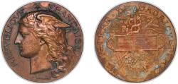 World Coins - France Third Republic 1886 Medal - Ministère de l’agriculture Bronze 59.52g XF