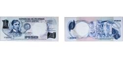 World Coins - Philippines Republic 1969 1 Piso (White border) Paper (90% Cotton, 10% Linen) UNC P 142