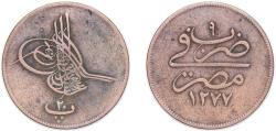 World Coins - Egypt AH1277 (1868) 20 Para - Abdulaziz (without flower) Bronze 11.7g VF  KM 244