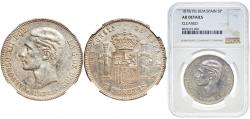 World Coins - Spain Kingdom 1878 