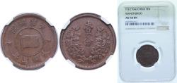 World Coins - China Manchoukuo TT3 (1934) 1 Fen - Puyi (Datong) Bronze 4.9g NGC AU 50 BN Y 2 JNDA 20-9