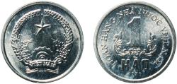 World Coins - Vietnam Socialist Republic 1976 1 Hao Aluminium Berlin Mint 1.07g UNC  KM 11 Schön 64