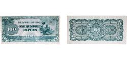 World Coins - Myanmar Japanese occupation 1944 100 Rupees (Japanese Government) Paper AU P 17