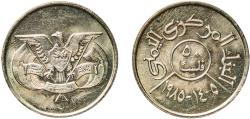 World Coins - Yemen Yemen Arab Republic AH 1405 (1985) 50 Fils Copper-nickel (75% Copper, 25% Nickel) Royal Mint 5.21g UNC  Y 37 Schön 130
