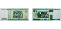 World Coins - Belarus Republic 2000 100 Roubles Paper UNC  P 26