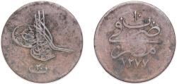 World Coins - Egypt AH1277 (1869) 20 Para - Abdulaziz (without flower) Bronze 11.31g VF  KM 244