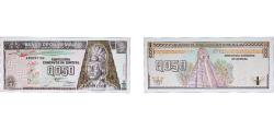 World Coins - Guatemala Republic 1994 0.50 Quetzal Paper (5000000) UNC P 86