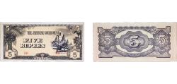 World Coins - Myanmar Japanese occupation 1942 - 1944 5 Rupees (Japanese Government) Paper UNC P 15