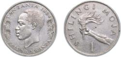 World Coins - Tanzania Republic 1984 1 Shilingi Copper-nickel (10000000) 8.04g AU KM 4 Schön 5