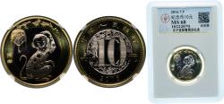 World Coins - China People's Republic of China People's Republic 2016 10 Yuan (Year of the Monkey) Bimetallic: copper-nickel centre in brass ring (500000000) 9.2g UNC KM A2255