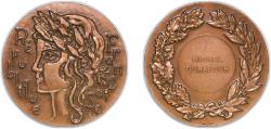 World Coins - France Fifth Republic ND Medal - Marianne Bronze 68.06g UNC