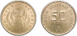 World Coins - Mali Mali (1960-date) Republic 1975 50 Francs (FAO) Nickel brass Paris Mint (10000000) 4g UNC KM 9