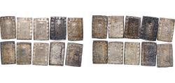 World Coins - Japan 1859- 1868 1 Bu Gin (Ansei) LOT 10- (ASK PRICE FOR LARGE LOT ) Silver (.873) 8.63g AU C 16a JNDA 09-25 DHJ 9.82