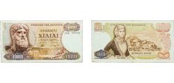 World Coins - Greece 1970 1000 Drachmai Paper (1073100000) VF  P 198