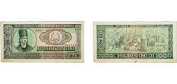 World Coins - Romania Socialist Republic 1966 25 Lei Paper VF  P 95