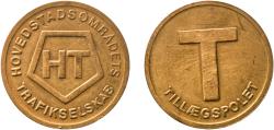 World Coins - Denmark Kingdom ND Transport Token - Hovedstadsomradets Trafikselskab (Copenhagen) Brass Copenhagen Mint 3.77g UNC  TC 130206 WTTP DNK  160 AK