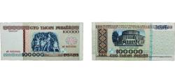 World Coins - Belarus Republic 1996 100 000 Roubles Paper XF  P 15