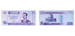 World Coins - Iraq Republic 1422 250 Dinars Paper UNC P 88