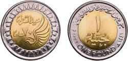 World Coins - Egypt Arab Republic of Egypt 2021 (AH1442) 1 Pound (Police Day - 69 Years) Bimetallic: brass plated steel centre in nickel plated steel ring Cairo Mint (3000000) 8.4g BU  KM 1071