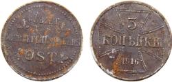 World Coins - Germany Second Empire Kingdom of Prussia Wilhelm II 1916 J 3 Kopecks Military Coinage