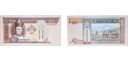 World Coins - Mongolia Republic 2016 50 Tögrög Paper UNC P 64