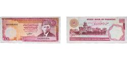 World Coins - Pakistan Islamic Republic 1986 100 Rupees Paper XF P 41