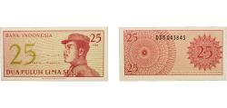 World Coins - Indonesia Republic 1964 25 Sen Paper UNC  P 93