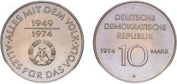 World Coins - Germany German Democratic Republic Democratic republic 1974 A 10 Mark (25th anniversary of the GDR) Copper-nickel Berlin Mint (2290000) 12.41g UNC  KM 50 Schön 49 J 1551 AKS 63