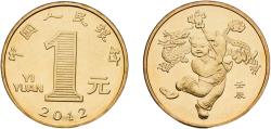 World Coins - China People's Republic 2012 1 Yuan (Year of the Dragon) Brass (80000000) 6.75g BU  KM 2041