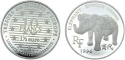 World Coins - France Fifth Republic 1996 10 Francs / 1½ Euro Museum Treasures, Shang Dynasty Elephant