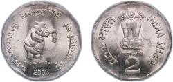 World Coins - India Republic 2003 ♦ 2 Rupees (150 Years of Indian Railways) Copper-nickel Mumbai / Bombay Mint 5.68g UNC KM 307