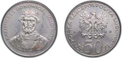 World Coins - Poland People's Republic 1980 MW 50 Zlotys (Kazimierz I Odnowiciel) Copper-nickel (2503800) 11.9g UNC Y 117 ParM 259 Schön 114 Fischer Po OB083