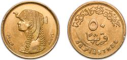 World Coins - Egypt Arab Republic of Egypt 2005 (AH1426) 50 Qirsh / Piastres (large type; non-magnetic) Brass 6.43g UNC  KM 942.1 Schön 677 MHC 354