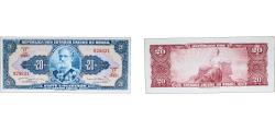 World Coins - Brazil Federative Republic of Brazil 1961 20 Cruzeiros (Thesouro Nacional; 1st print; "Valor Legal") Paper (30000000) XF P 168 AI Notes C022 AI Notes C023 PMLC 529
