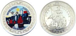 World Coins - United Kingdom 1997 1 Dollar Hong Kong returns to China, Version B, coloured