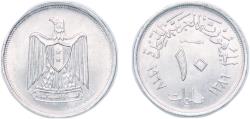 World Coins - Egypt 1967 (AH1386) 10 Milliemes Aluminium 1.76g UNC  KM 411 Schön 102a MHC 321