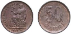 World Coins - Spain Second Republic 50 Centimos - II Republic Brass (90% copper, 10% zinc) 5.79g XF KM 754 Cal 3 Schön 20