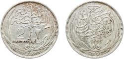 World Coins - Egypt AH 1335 (1917) H 2 Qirsh / Piastres - Hussein Kamel Silver (.833) (2180000) 2.77g AU KM 317.2